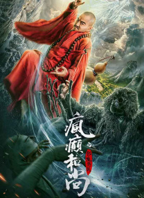 精品午夜一区二区三区在线观看